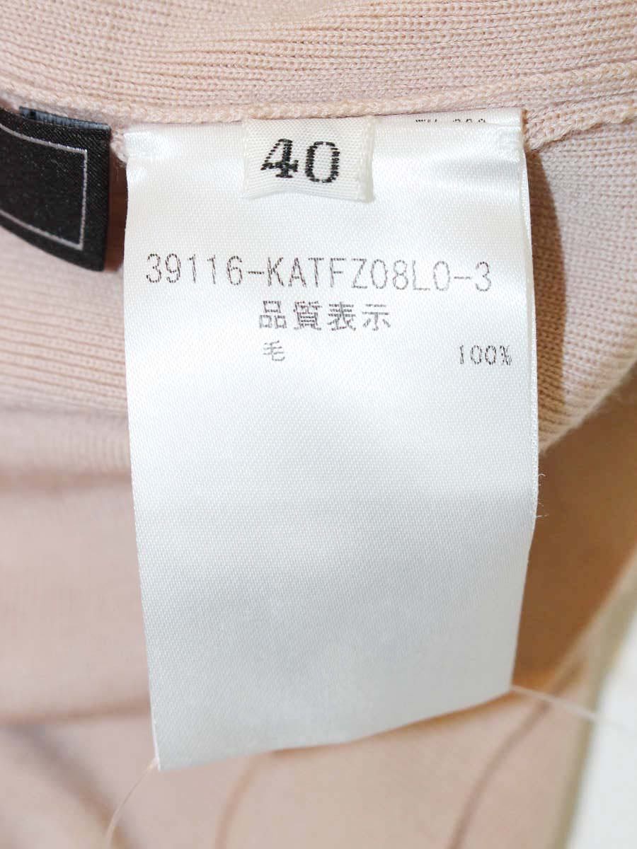 フォクシーブティック グレースタートル 39116 セーター 40 ピンク IT91T1WL2J7S