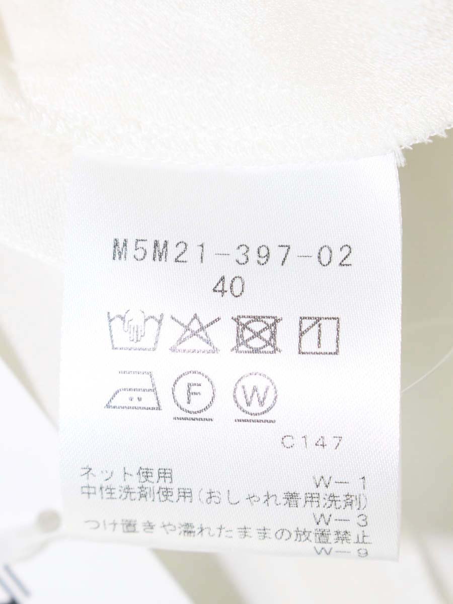 エポカ M5M21-397-02 ブラウス 40 アイボリー IT700NT2NHIG