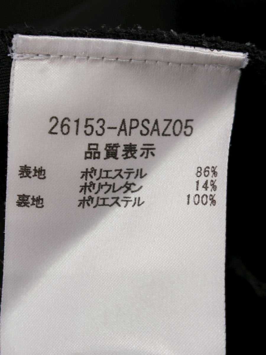 フォクシーニューヨーク グレースワンピース 26153 ワンピース 40 ブラック リボン IT0PVW3IPGDS