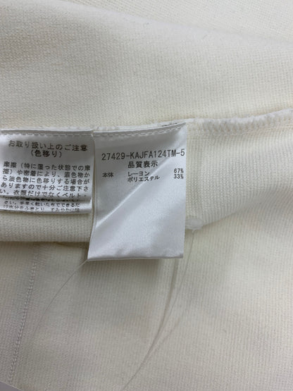 フォクシーブティック 27429 ジャケット 40 ホワイト ロゴプレート ITUU4LWCYK2T 【SALE】