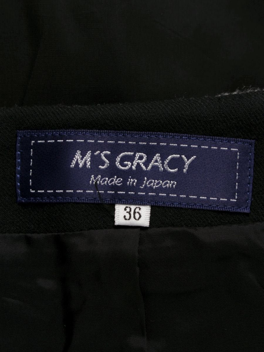 エムズグレイシー 917540 スカート 36 グレー ウール混 リボン タック ITFZ3QIOYHNU