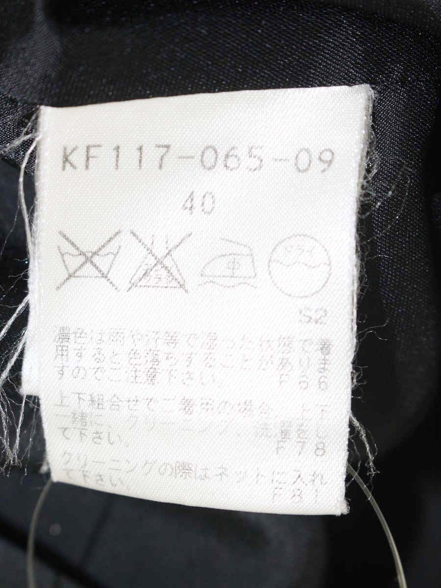 エポカ KF117-065-09 スカート 40 ブラック フレア ITB7UQP0A44G