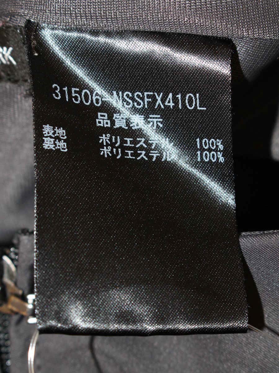 フォクシーニューヨーク ブロッサムバルーン 31506 スカート 38 グレー ITILXV98IX32