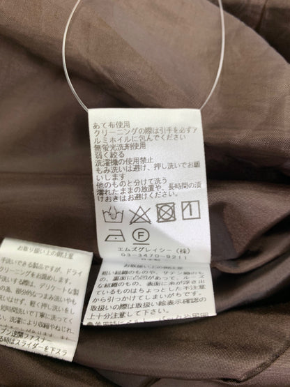 エムズグレイシー 311504 ワンピース 38 ブラウン フロントジップ ITHUY4N40OHO