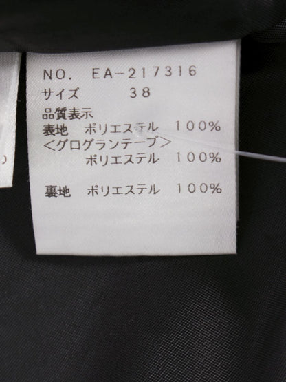 エムズグレイシー 217316 スカート 38 ブラック ドット ウエストゴム IT3ZX8FSBTDM