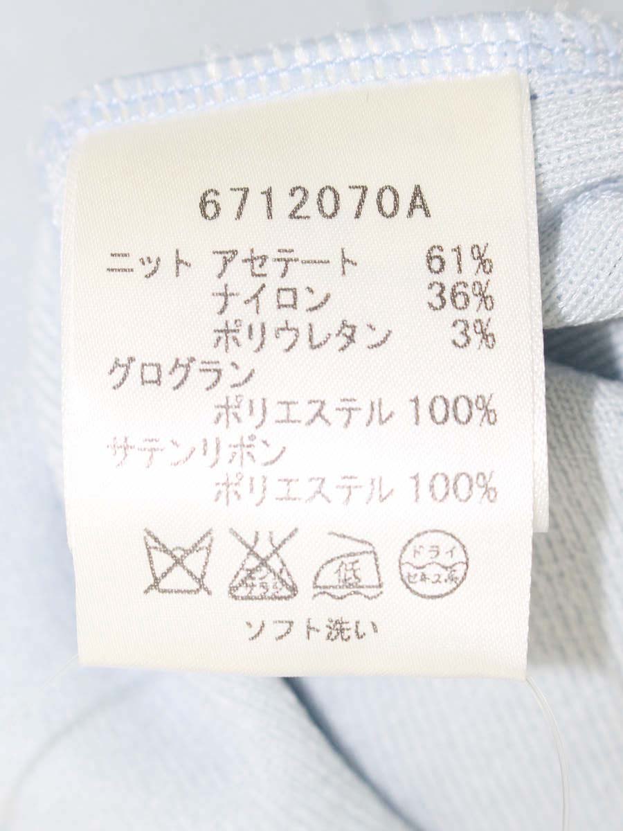 ルネ 6712070 ニット 36 ブルー 袖リボン ロゴ スクエアネック ITCVH0U2MRL4