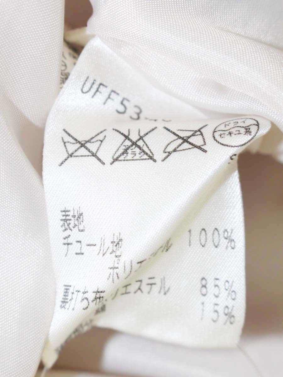 トゥービーシック UFF53-841-40 スカート 40 ベージュ ドット フレア IT726DLYBRJO 【SALE】
