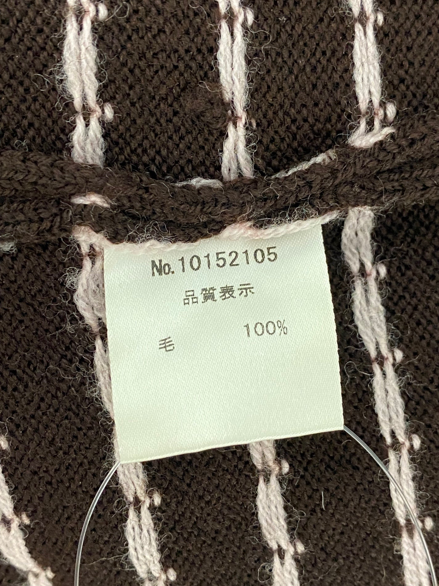 ハロッズ 10152105 カーディガン F ブラウン ドット ウール ITFSTW56I8IK 【SALE】