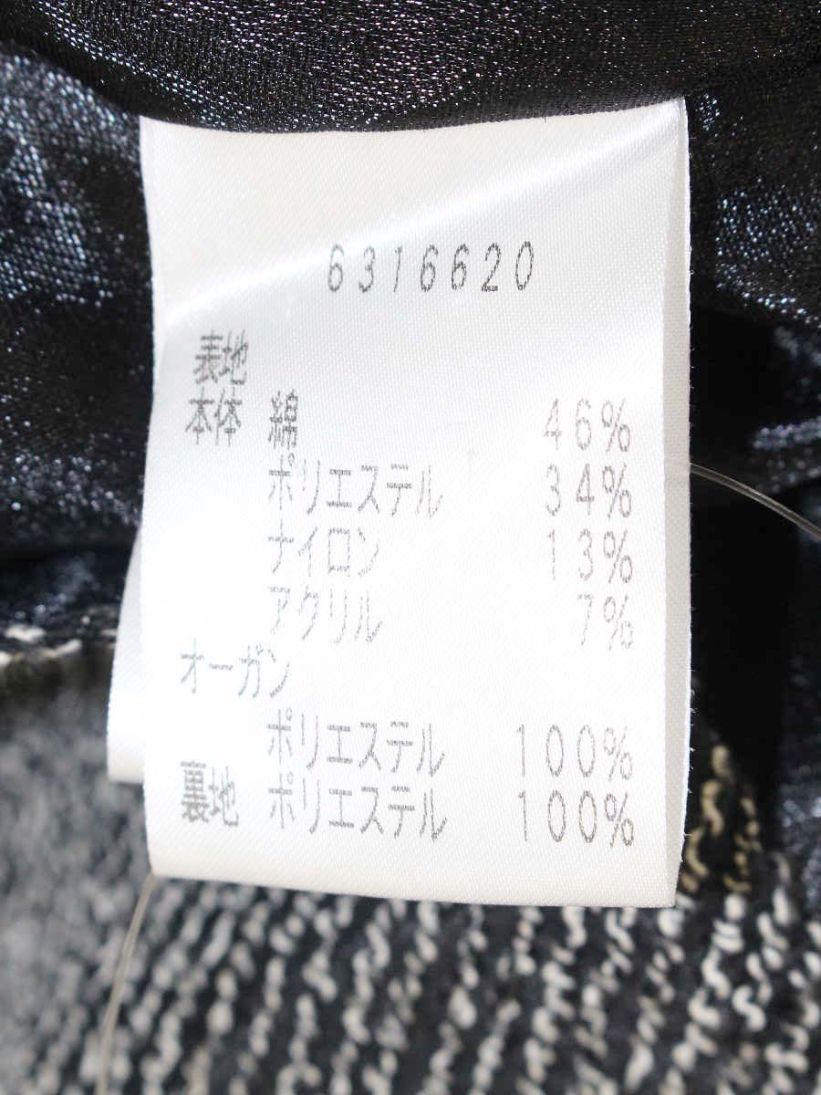 ルネ 6316620 ワンピース 34 ブラック タック フレア ティアード IT01HTB92VHW