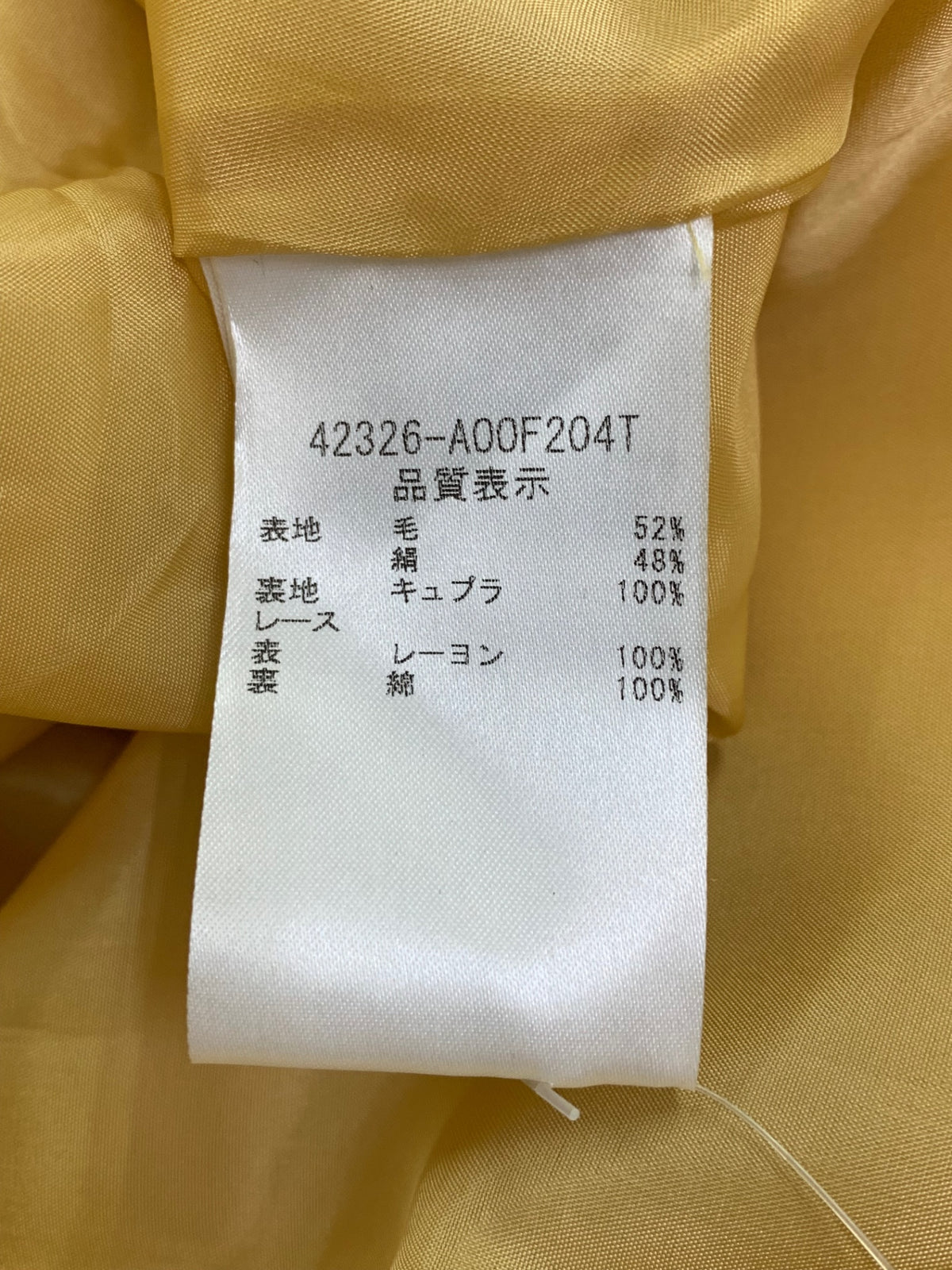 フォクシーブティック Claudette Dress 42326 ワンピース 42 イエロー IT8H09FUSHVC