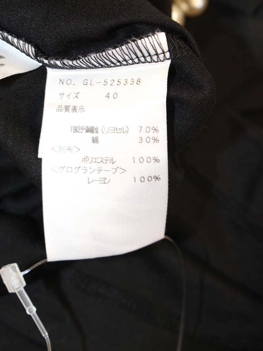 エムズグレイシー 525338 Tシャツ 40 ブラック カットソー フェイクパール ITU3LA1QVLGY
