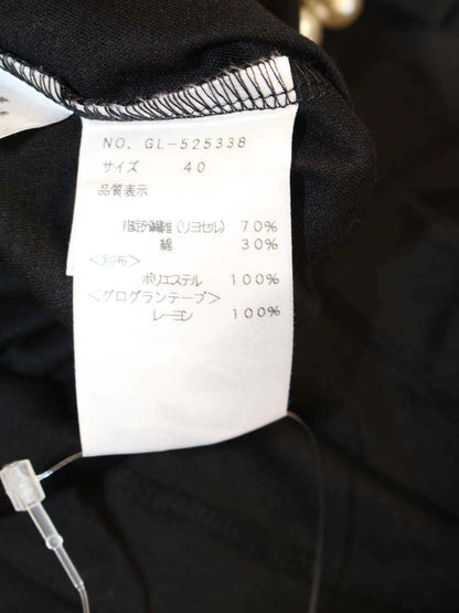 エムズグレイシー 525338 Tシャツ 40 ブラック カットソー フェイクパール ITU3LA1QVLGY