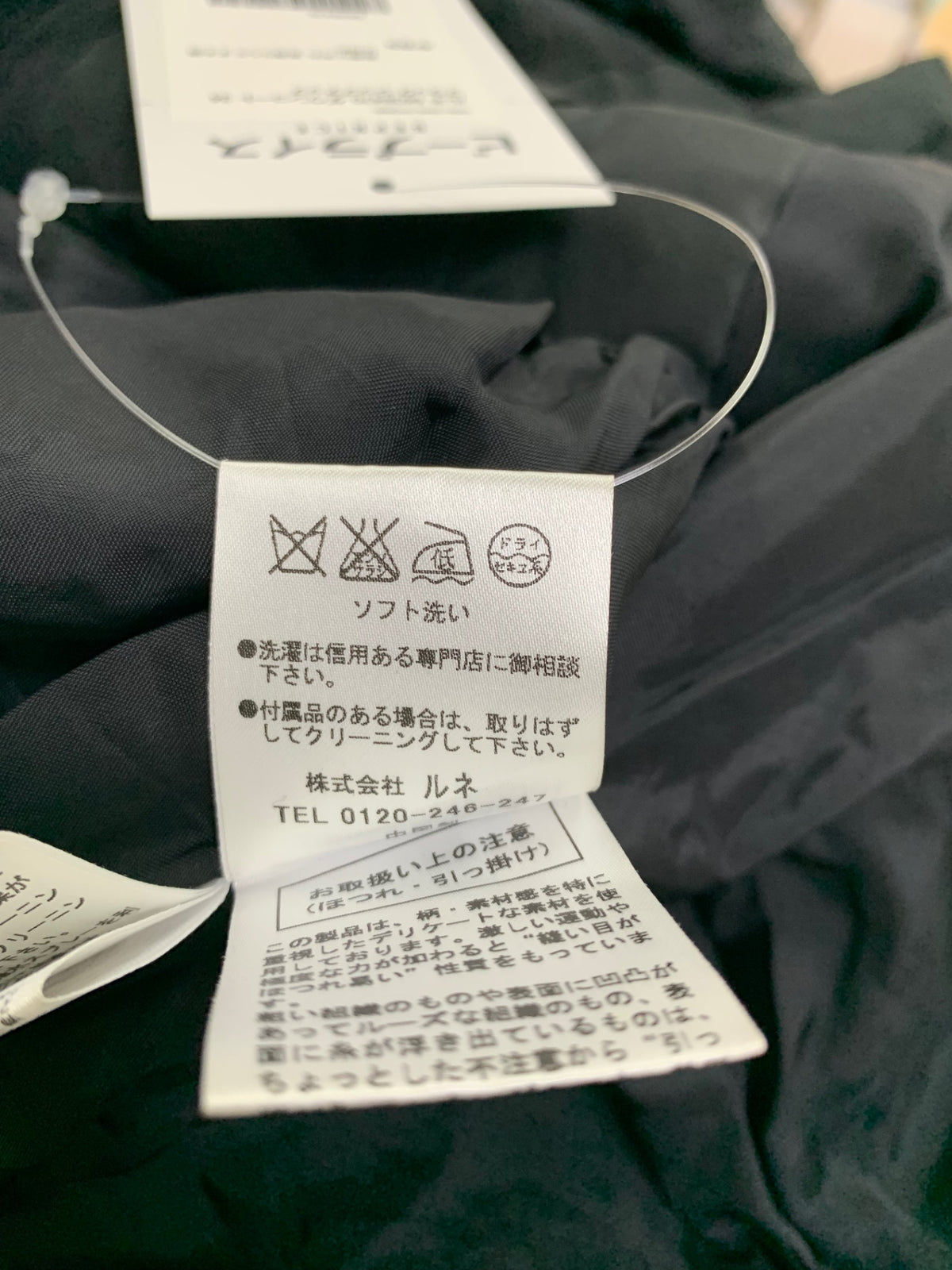 ルネ 6638470 ダウンコート 34 ブラック ジップアップ IT3WKKLDQKQI