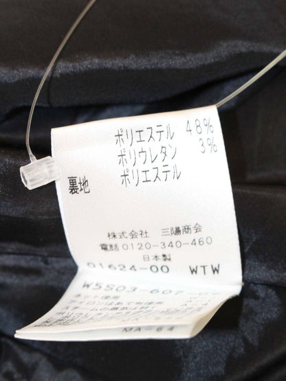 トゥービーシック W5S03-607-09 スカート 40 ブラック ストライプ フリル IT99R21Q1USC