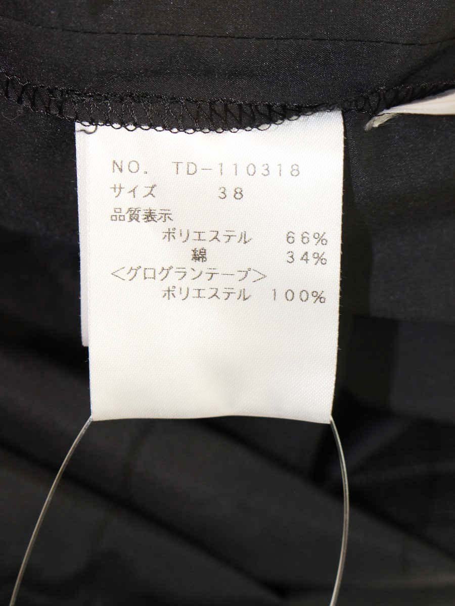 エムズグレイシー 110318 38 ブラック ティアード チュニック ITCVK5KW97QS