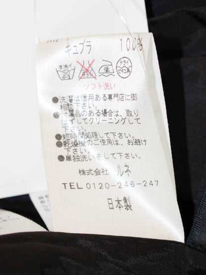 ルネ 5426150 ワンピース 32 ネイビー タックフレア ITUCNR1HHWXU