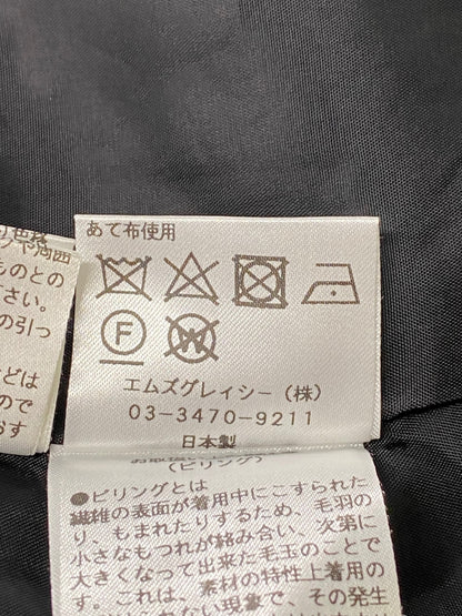 エムズグレイシー 727533 スカート 38 ベージュ ウール混 リボンモチーフ タック フレア IT2LWRNN7KYO