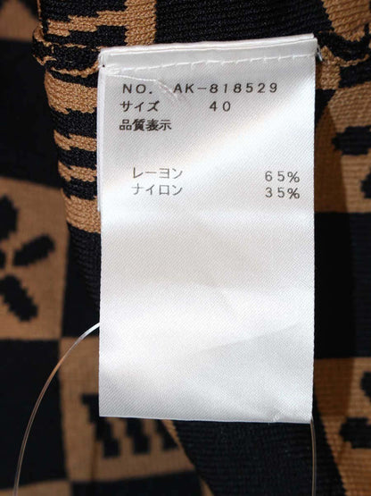 エムズグレイシー Monogram Cardigan 818529 カーディガン 40 ブラウン フラワーWジップ ニット IT93NDRJD2D5