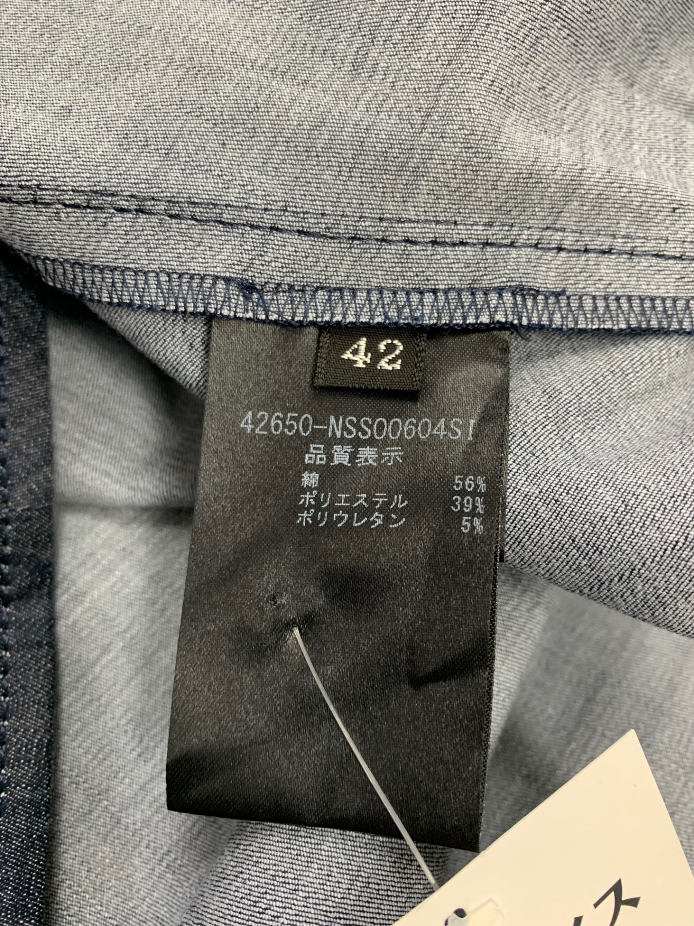 フォクシーニューヨーク Brooke Skirt 42650 スカート 42 ネイビー IT3KY6MLQYCI