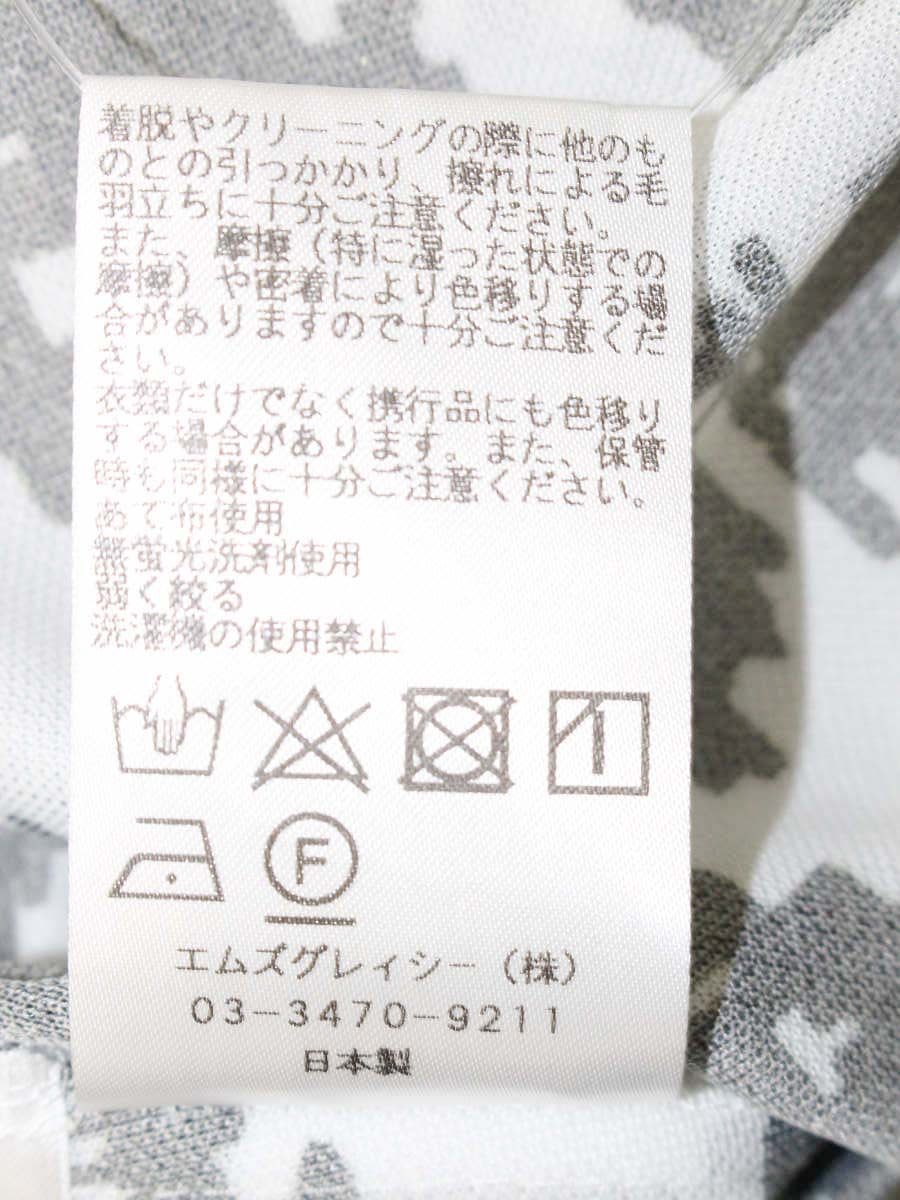 エムズグレイシー 035315 Tシャツ カットソー 42 ホワイト/ブラック リボン 転写プリント IT64DPDG9NHW