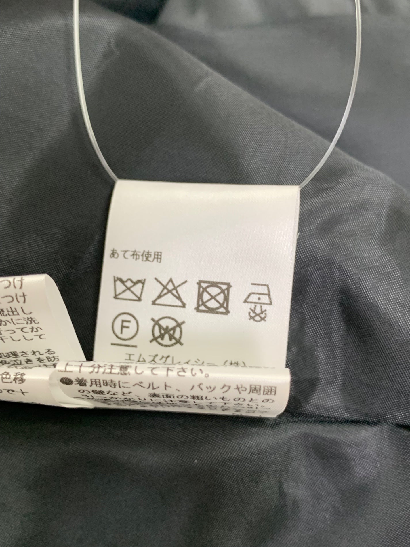 エムズグレイシー 大胆ローズプリントドレス 511501 ワンピース 38 ブラック IT5R62UUKD24