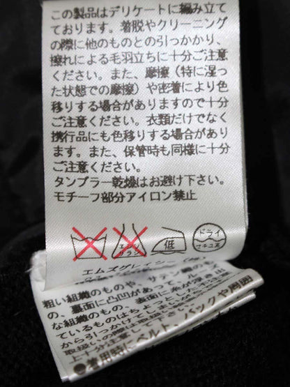 エムズグレイシー 628609 ジャケット 40 ブラック カメリアWジップ ニット ナイロン ITTRBKFD0TS4