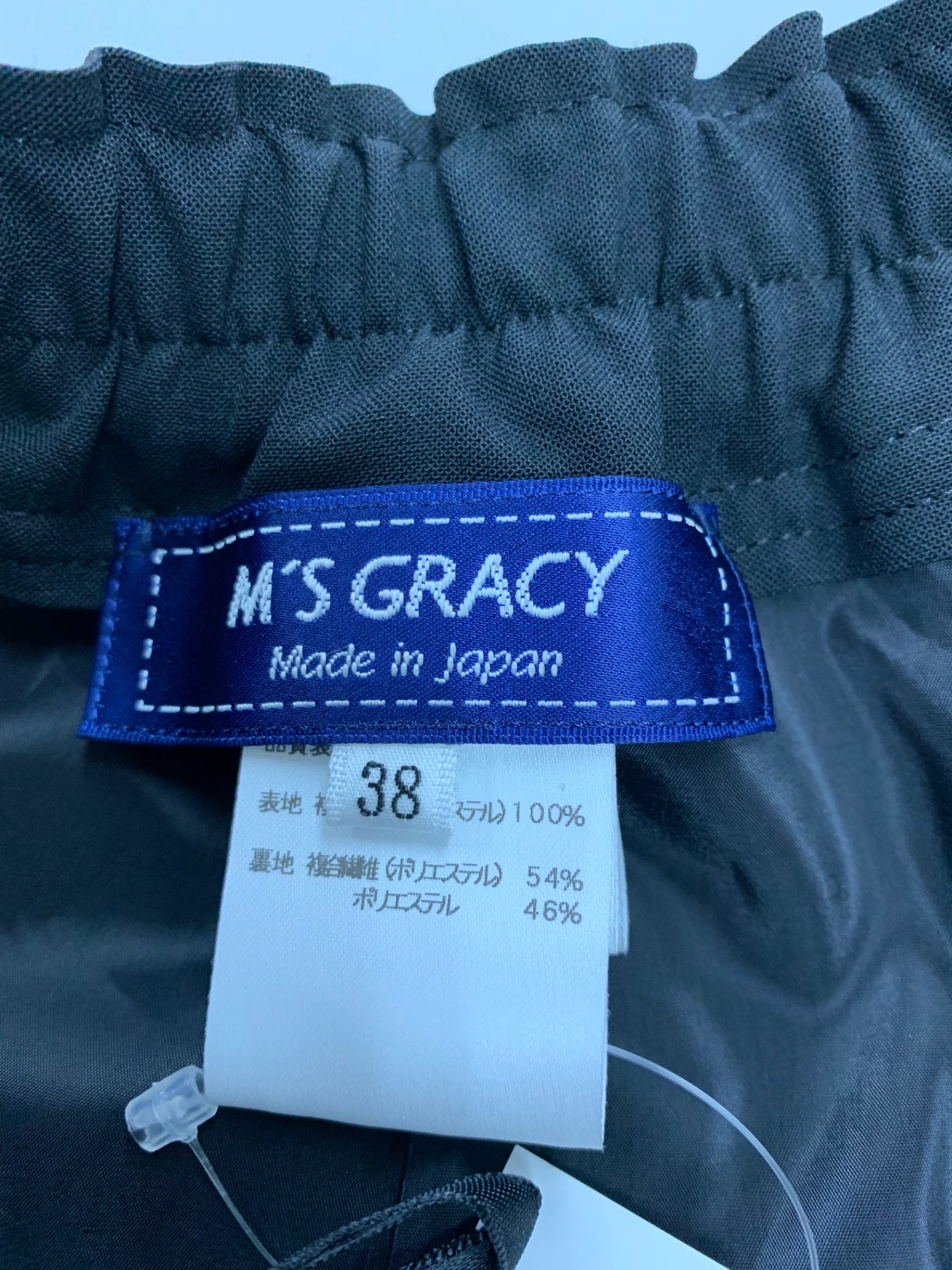 【お値下げ】エムズグレイシー 2026 SPRING Collection | msgracy