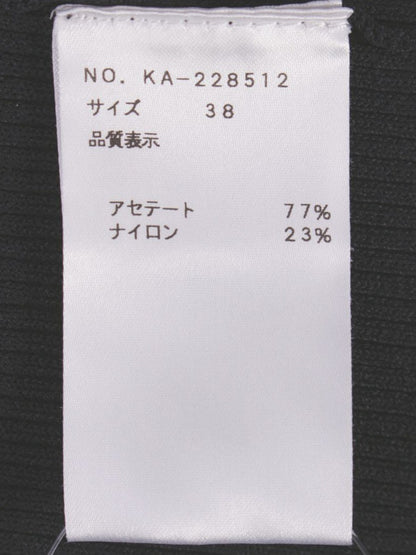 エムズグレイシー 228512 カットソー 38 ブラック ニット フラワーモチーフ フリル ITUC125VUDEG