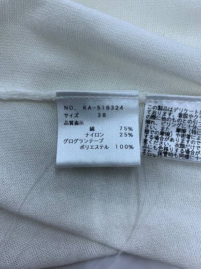 エムズグレイシー 袖モチーフ入り 518324 カーディガン 38 ホワイト パフスリーブ ITR9VF79EVW6