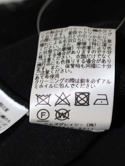 エムズグレイシー 818319 カーディガン 38 ブラック ストレッチ ストーンボタン レース ITZMUNLODZAO