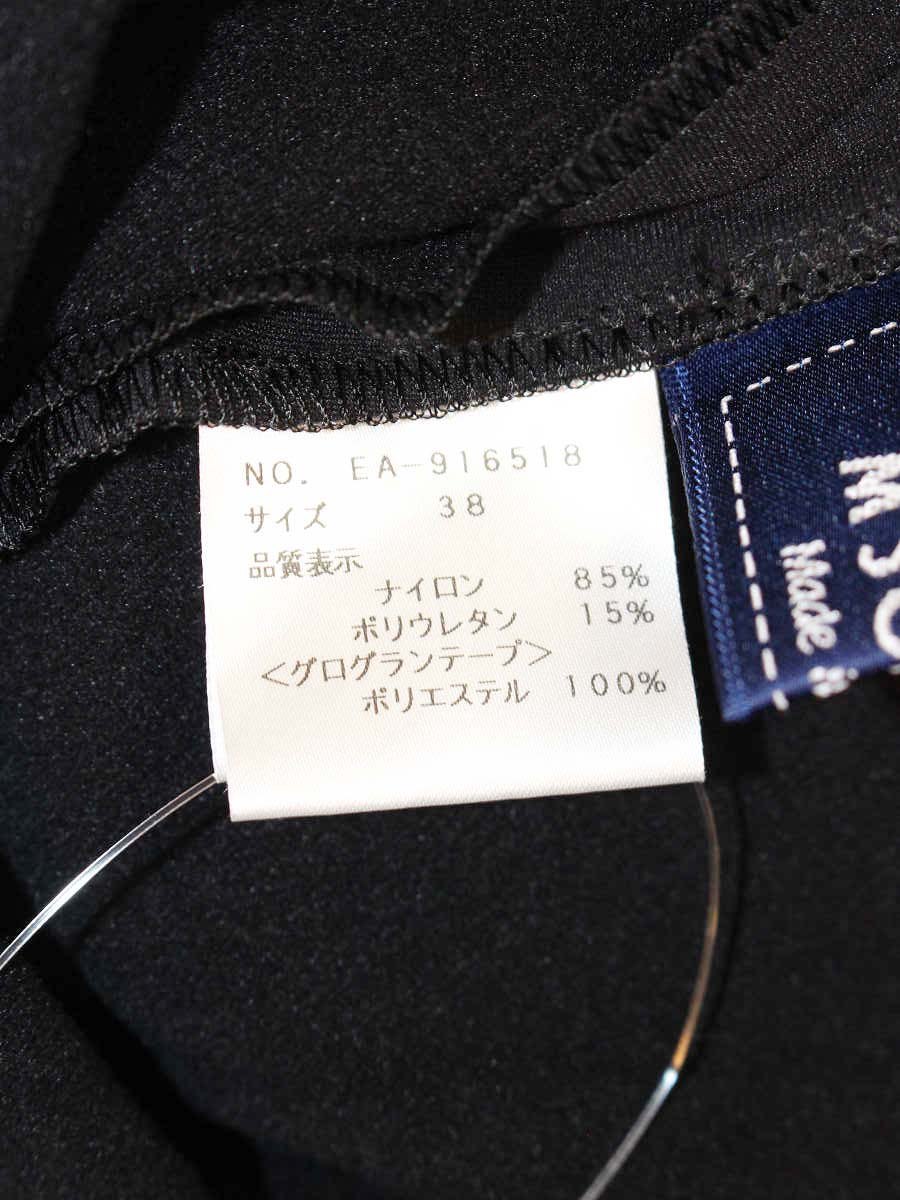 エムズグレイシー 916518 パンツ 38 ブラック ストレッチ IT7X02JBGRZS