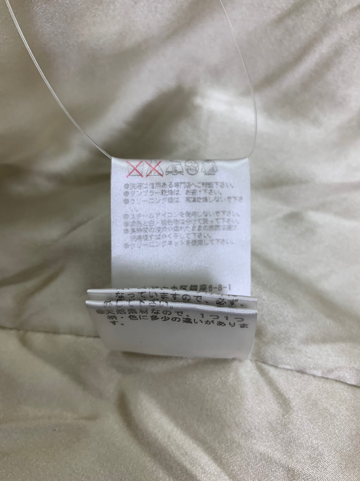 フォクシーブティック 31889 コート 40 アイボリー フーディ ラクーンファー付き カシミヤ IT8ADJ3QLSM0