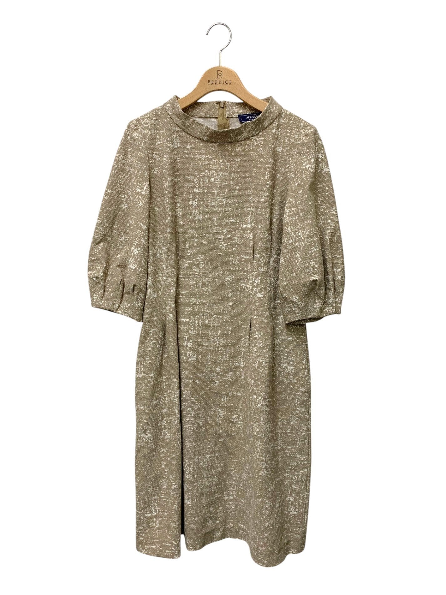 エムズグレイシー通販 | 中古ブランド品・古着洋服 | ビープライス