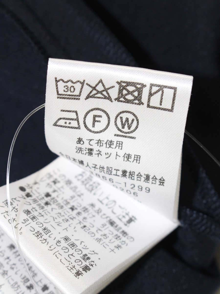 ポンヌフ AH1012 ワンピース 2 ネイビー フリル ITAH2JI81F6E