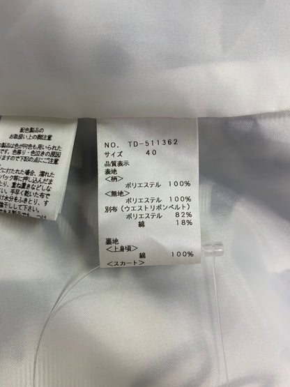 エムズグレイシー 511362 ワンピース 40 ホワイト サマードレス フラワー ITIUY45YWBHM