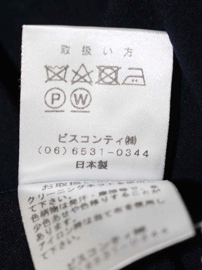 ギャラリービスコンティ 1191810 トップス 3 ネイビー リボン バルーン ITX6V21ZWA9M