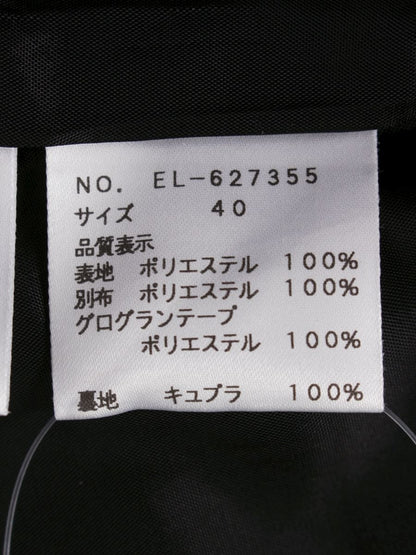 エムズグレイシー 627355 スカート 40 ブラック ドット柄 フレア ITURJBFEKO3C