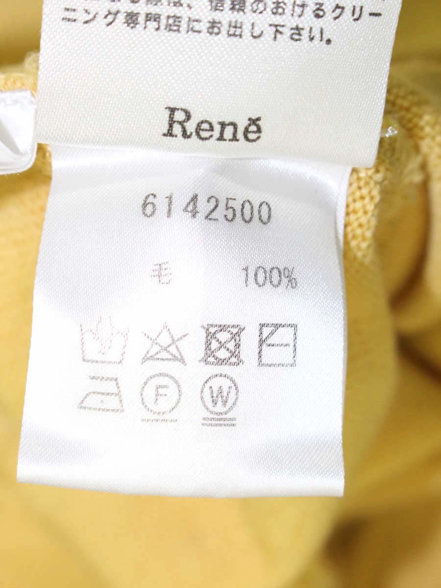 ルネ 6142500 カーディガン 38 イエロー ウール パール フラワージップ IT3Y1YANSAVK