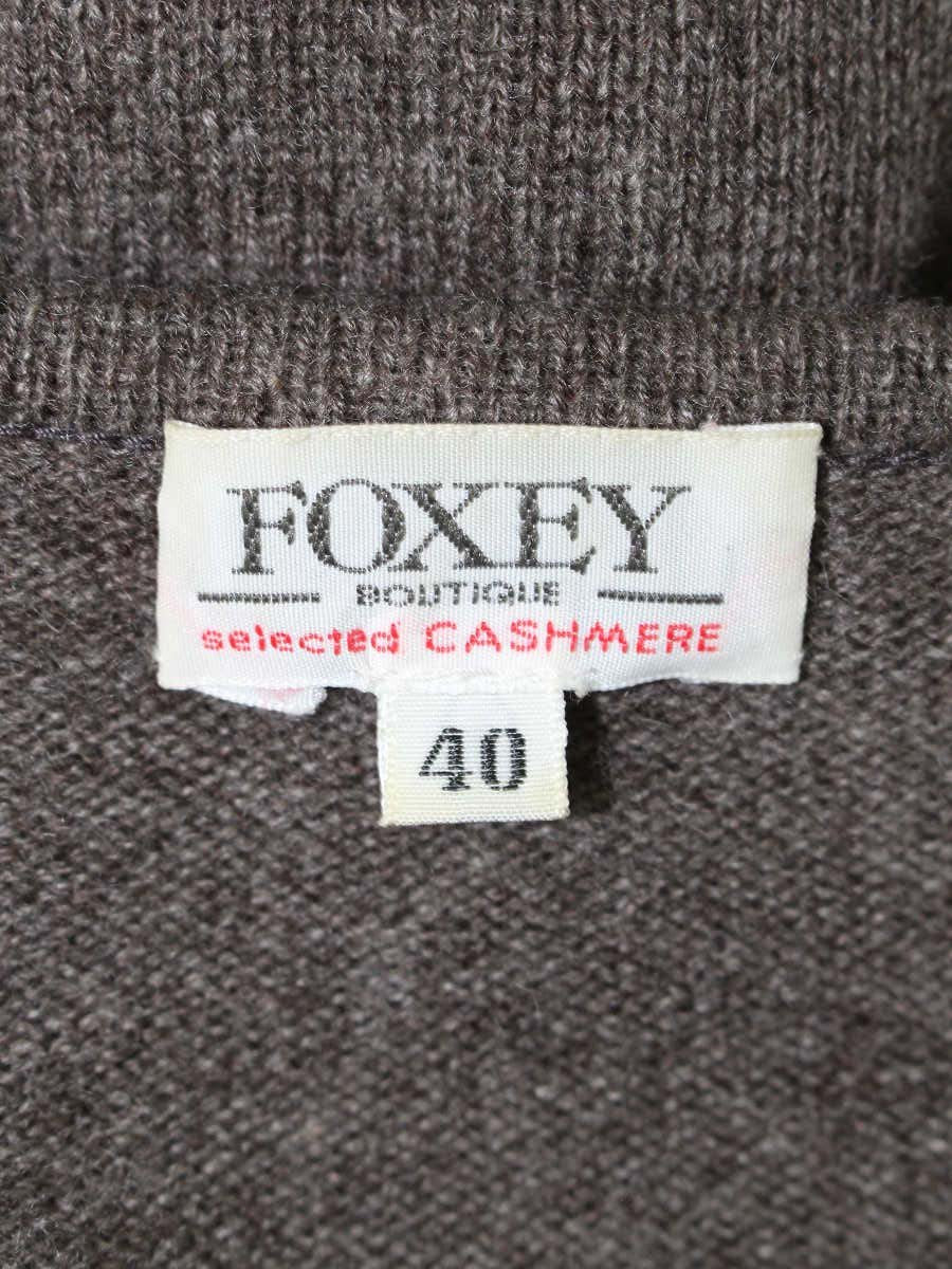 フォクシーブティック 22912 ニット 40 ブラウン カシミヤ ITPRQ9BC8IC8