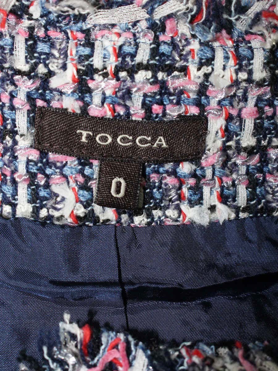 トッカ JKTOLA0230 ジャケット 0 マルチカラー ツイード ITUWYMYW7GCF