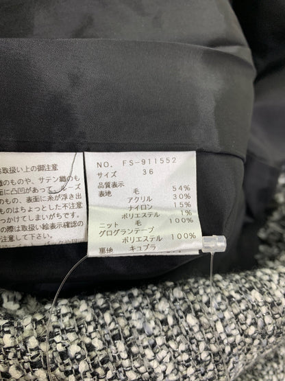 エムズグレイシー 911552 ワンピース 36 グレー リボンツイード ITQJCTRYCYI8