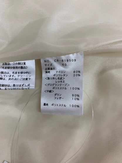 エムズグレイシー 819509 ダウンコート 36 ホワイト レッキスファー ダブルジップ 2way IT03TG10UVSG