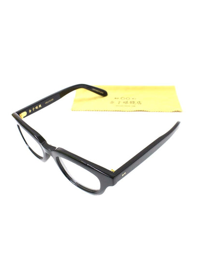 金子眼鏡 KC-33 メガネ  ブラック セルフレーム フルリム ウェリントン IT22NS5UH310