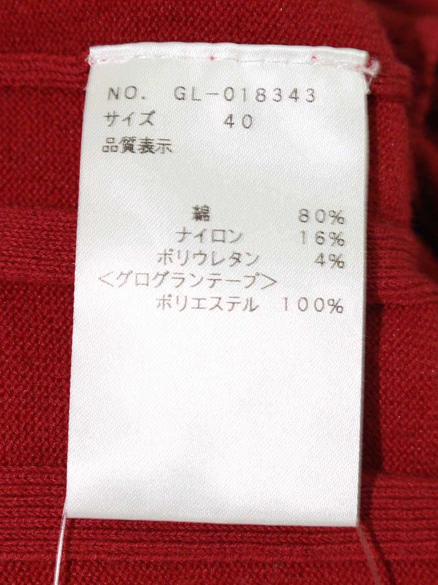 エムズグレイシー 018343 ニット 40 レッド ウエストリボン IT5YELGQY49C