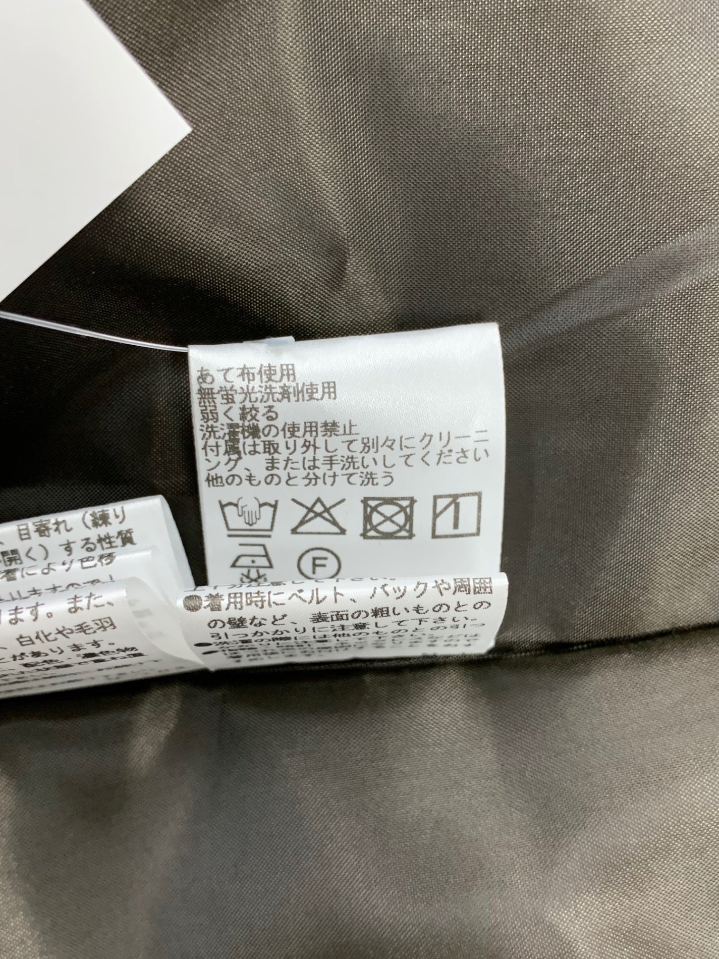 エムズグレイシー 511519 ワンピース 42 イエロー シフォン 花柄 リボンベルト ITHP64L8PXCQ