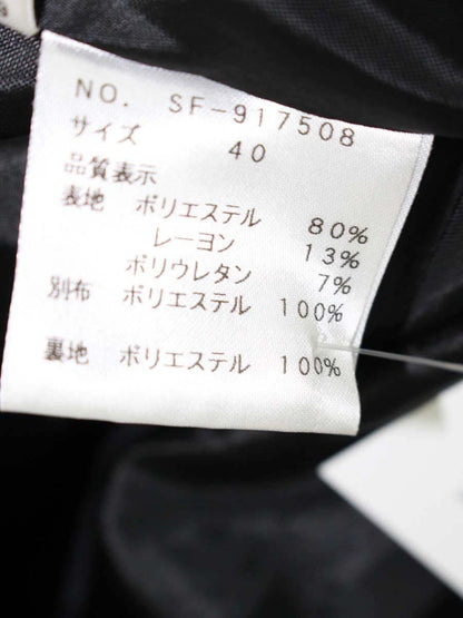 エムズグレイシー 917508 スカート 40 ブラック フラワーモチーフ タックフレア IT7YKMUOWSZO