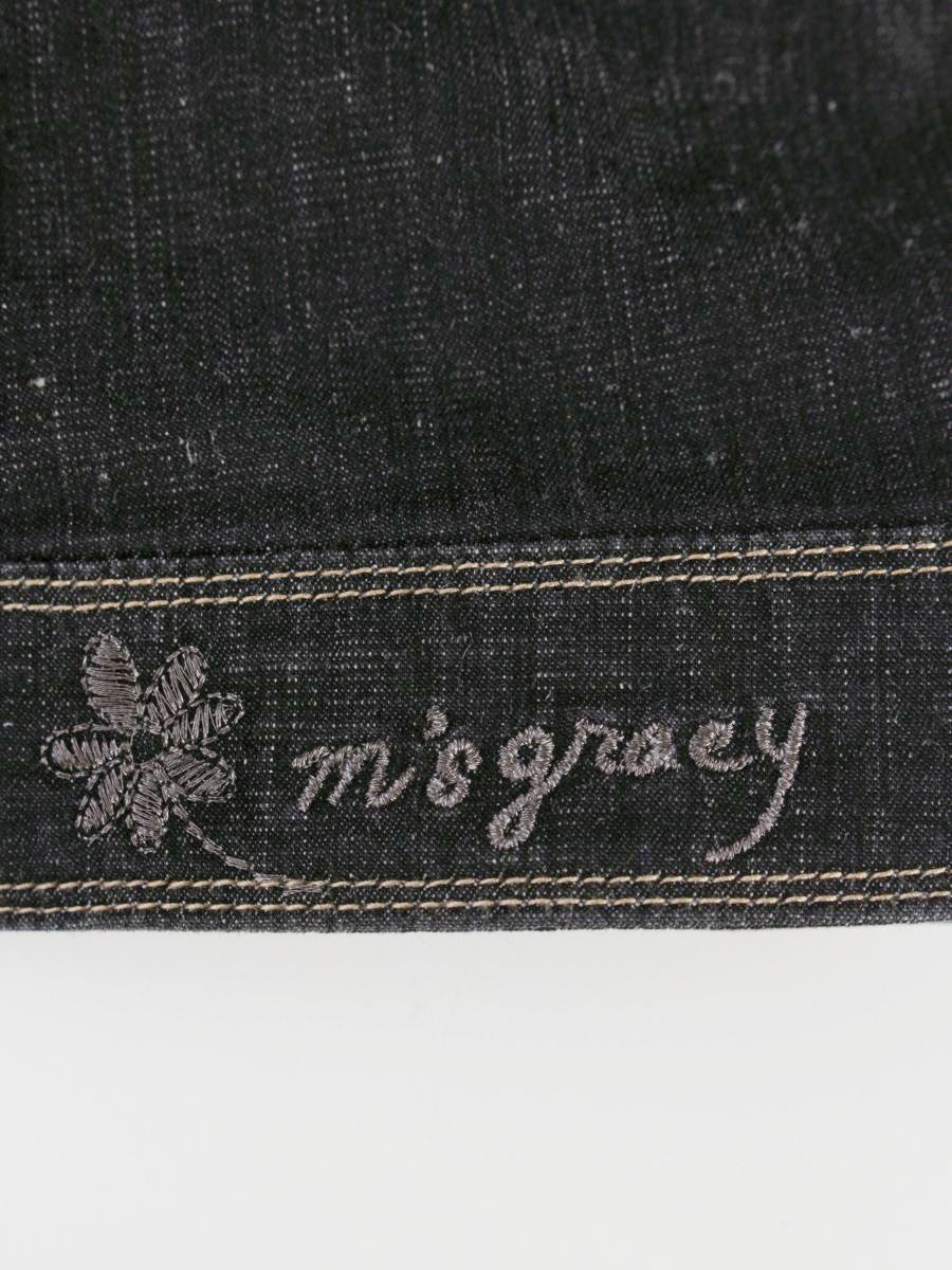 エムズグレイシー 114113 ジャケット 40 グレー ノーカラー フリル ITRMGG4VH0VS