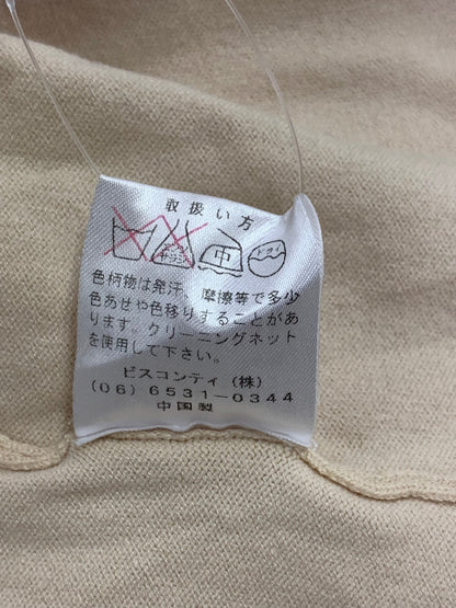 ギャラリービスコンティ 1137782 アンサンブル 2 ベージュ リボン ITYD5IMPGMCP