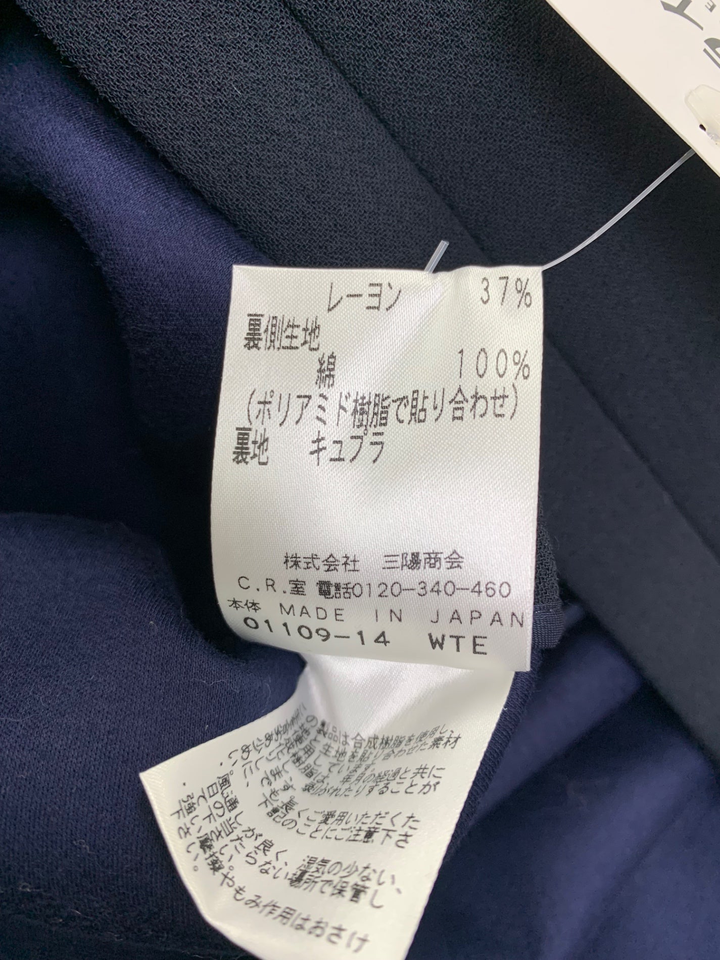 エポカ M5B04-806-28 コート 40 ネイビー ノーカラー ITITCS70WI08