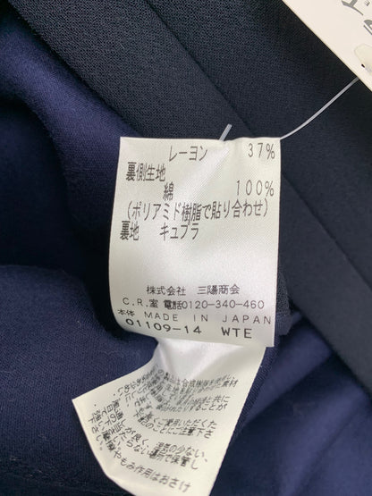 エポカ M5B04-806-28 コート 40 ネイビー ノーカラー ITITCS70WI08